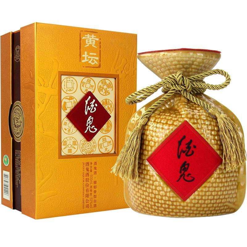 湖南名酒酒鬼酒,湖南湘泉酒业和酒鬼酒