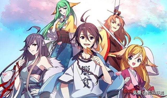 那些年国漫,曾经的国漫vs现在的国漫