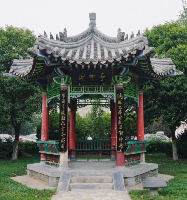 2020郑州一批次民办高中排名,郑州市第一批次高中名单