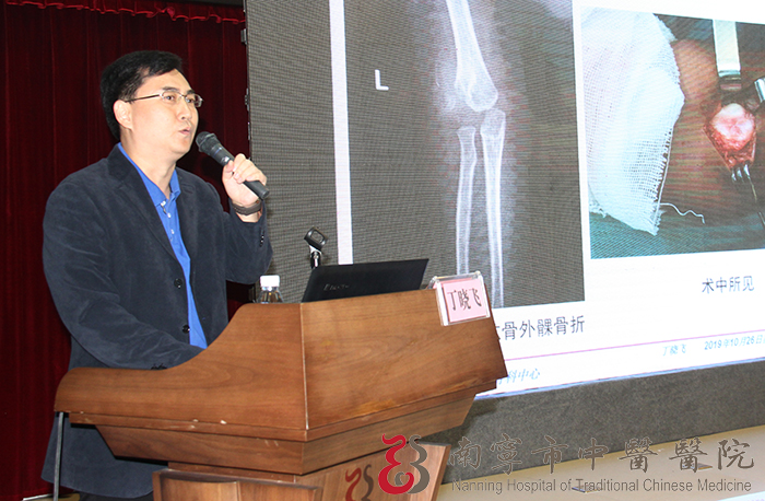 南宁中医医院专家门诊,南宁哪个医院治疗骨关节最好