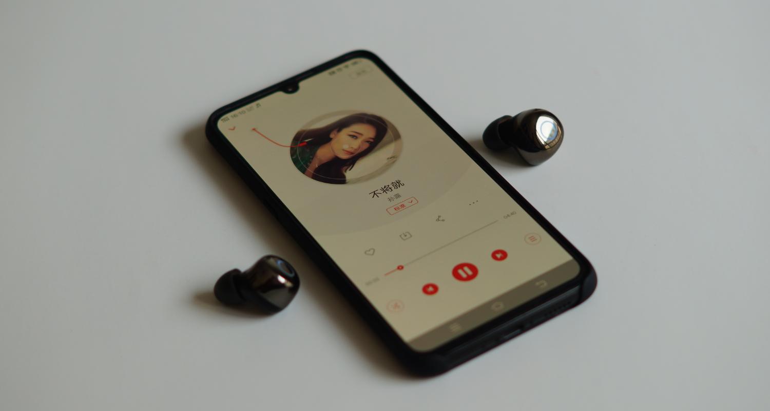 嗨Q*界无**：芒果嗨Q小Q无线蓝牙耳机试用体验