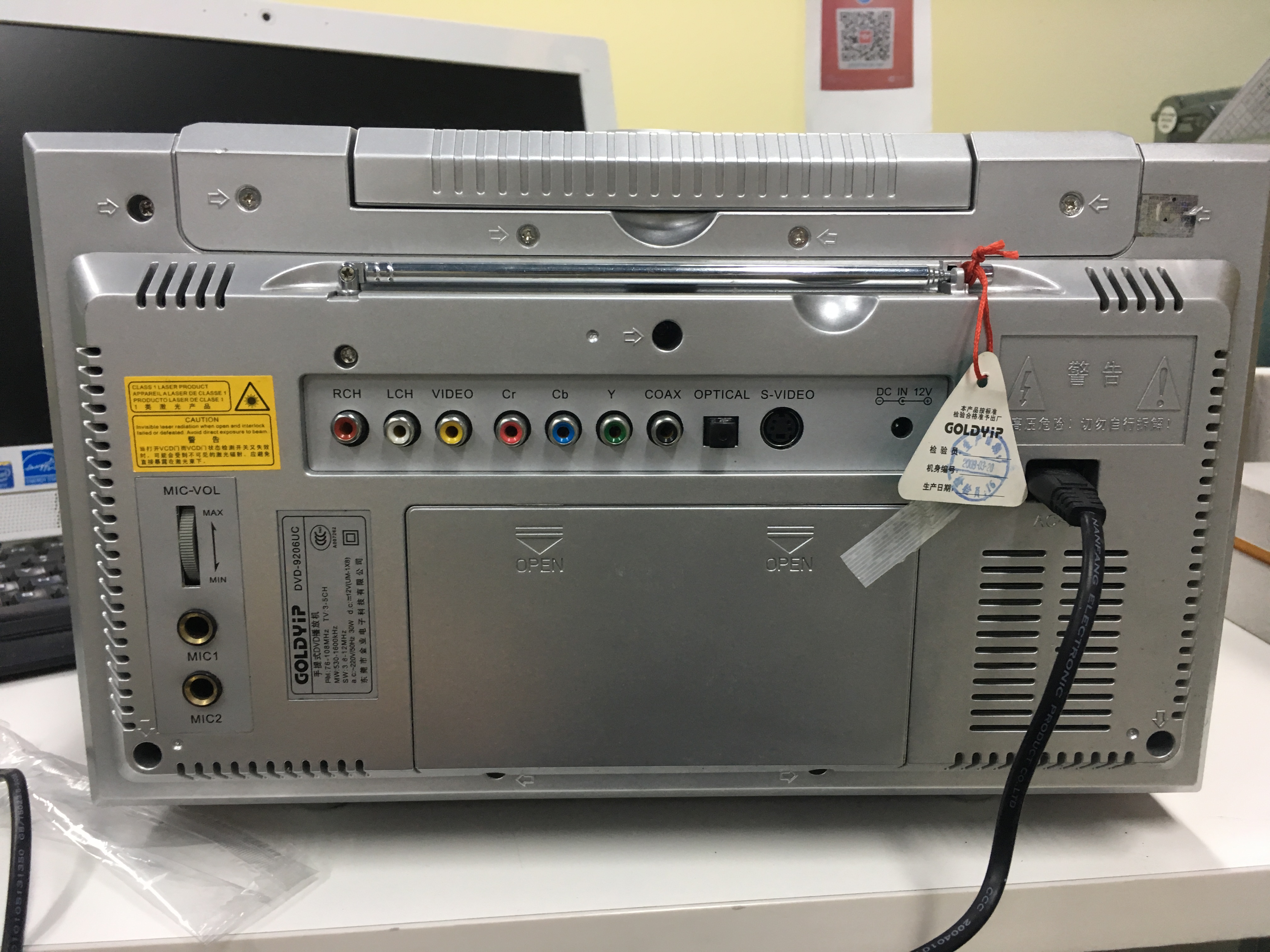 现在还有组合音响吗,现在的组合音箱为什么不好