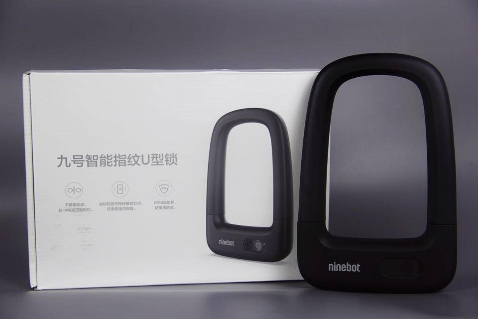 小米生态链新品指纹U型锁，0.5秒极速开锁，电动车也能无钥匙进入