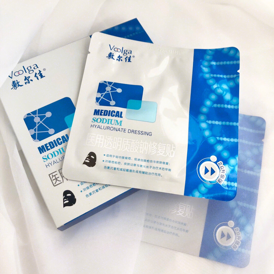 长痘痘怎么拯救痘印,长痘痘的肌肤怎么修复