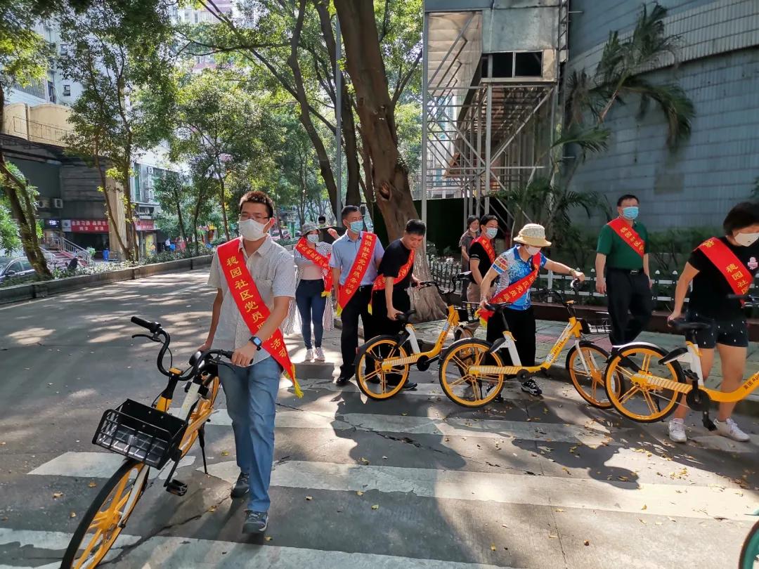 西关街道环境卫生综合整治,大学东路环境卫生整治