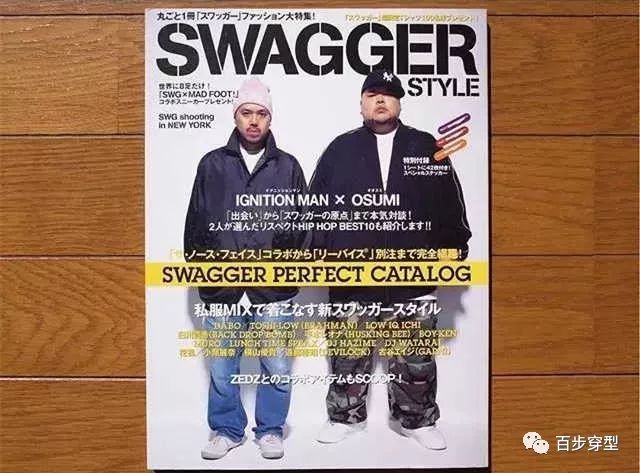 胖男怎么穿搭时尚年轻,胖男高级感穿搭