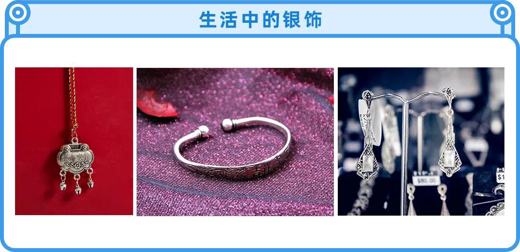 千万不要乱戴哪些饰品,不要乱戴首饰