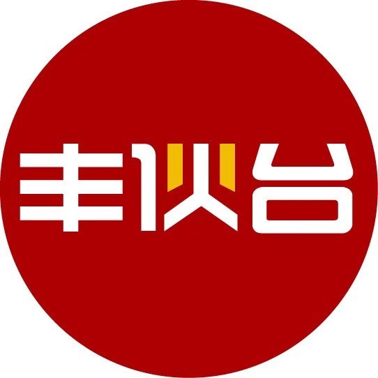 大佬不缺席，顺丰上线社区团购平台“丰伙台”