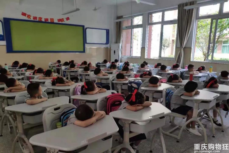 两江新区小学简介,重庆市两江新区金州小学排名