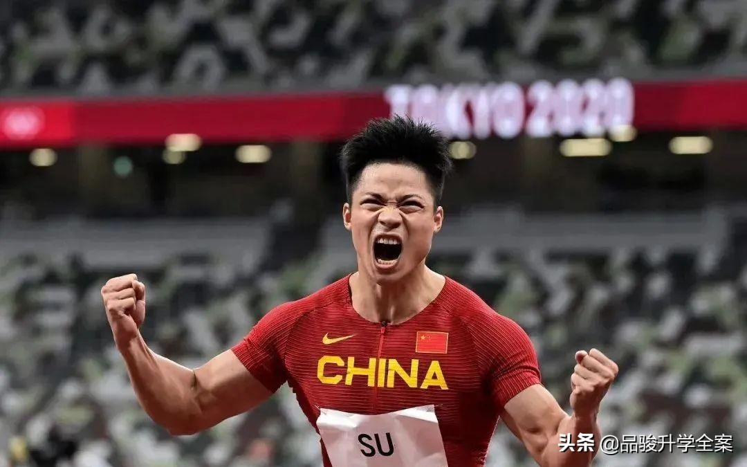 一剑光寒定九州完整版,一剑光寒定九州翻译