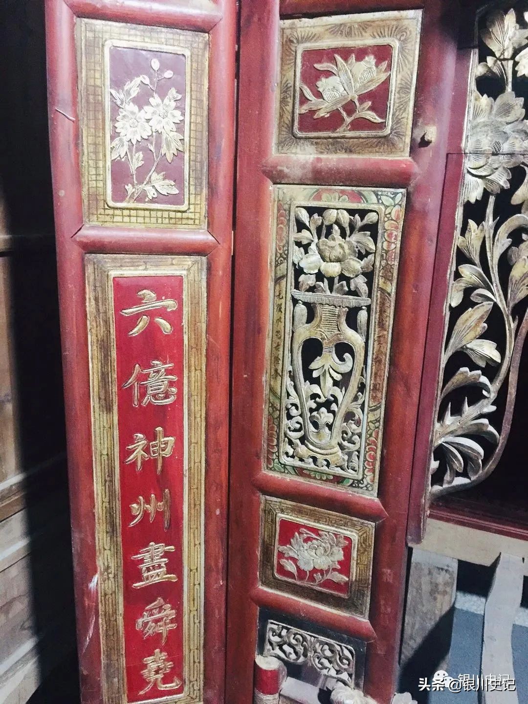 马进贵作品收藏价值,海原马进福