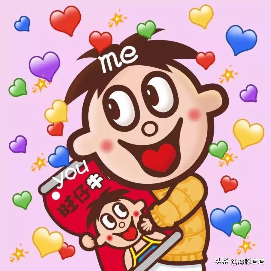 日上圣诞季限时折扣福利大放送,日上打折活动持续到几号