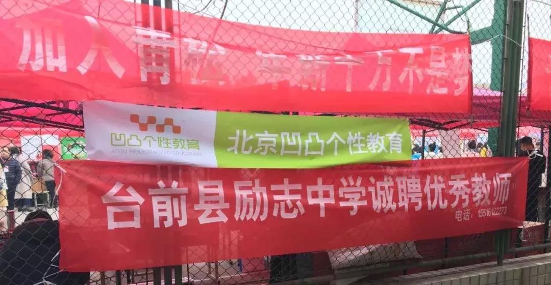 濮阳招聘会濮阳人才网,河南大学人才招聘网最新招聘信息