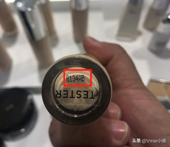 进口化妆品保质期怎么看,进口化妆品怎么看保质期