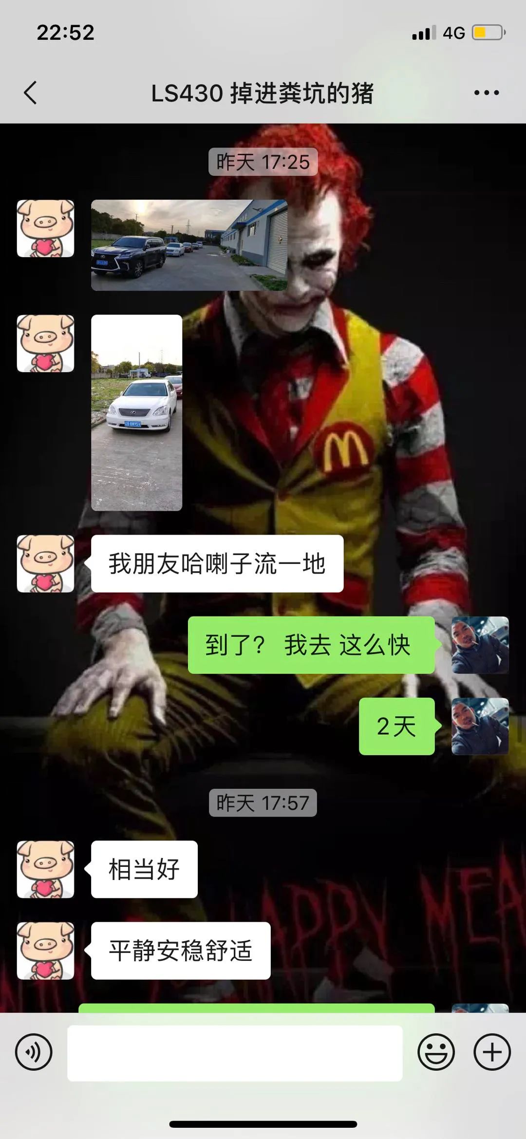 怪兽修车:翻新一辆2005年凌志LS430,当年百万经典车,满血复活