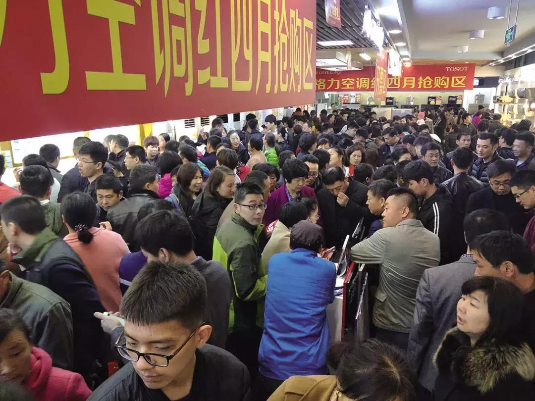 段秀峰格力,山东格力段秀峰与三菱重工合作