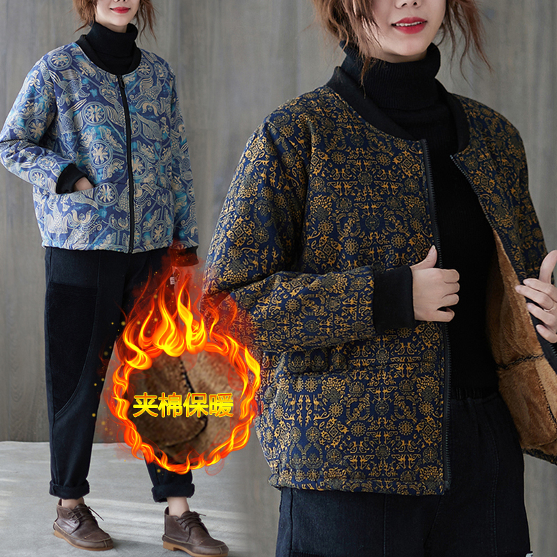 五十岁女人穿衣搭配秋冬季棉服,50岁女人长款穿衣搭配秋冬款