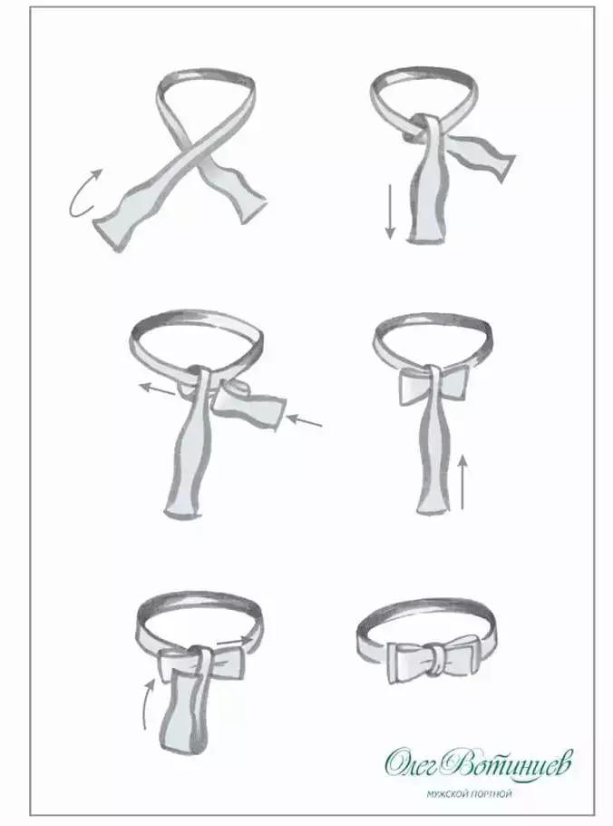 男士领结的系法工装,男士蝴蝶领结怎么扣