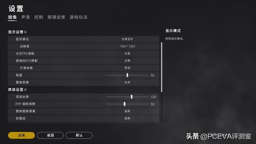 amdrx6600显卡测评,amdradeonrx6600与rtx3060