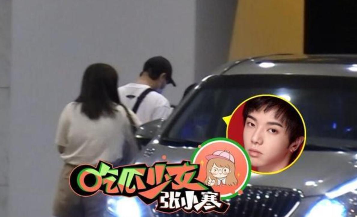 华晨宇整容风波后毫发无伤，公开露面参加活动，他该给吴亦凡打钱