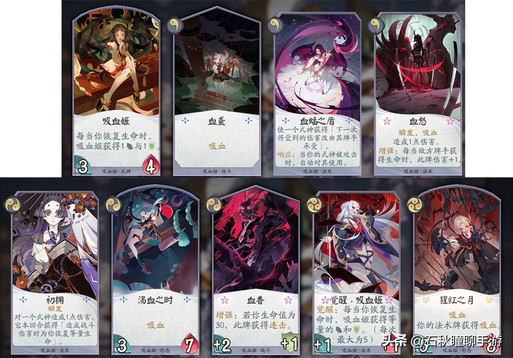 百闻牌t0级式神排行,百闻牌回归式神怎么选