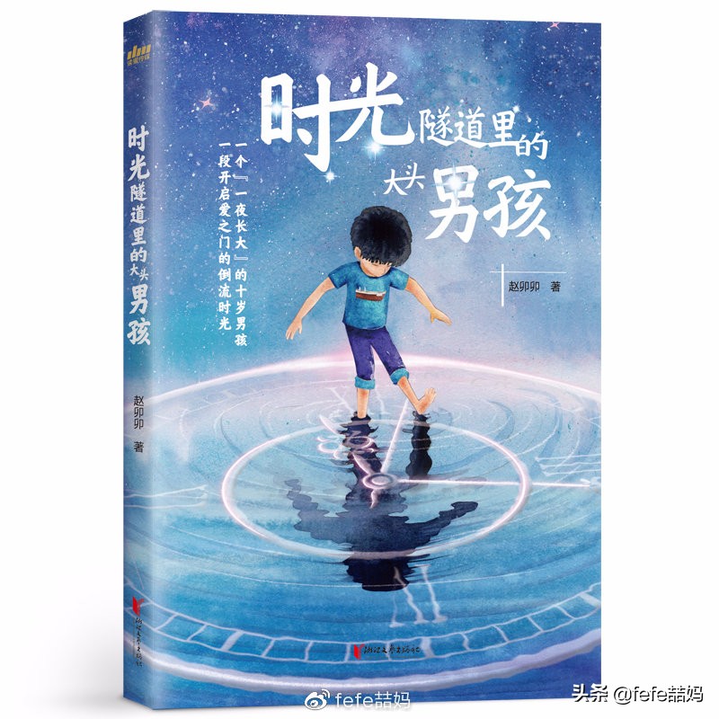 618电商父亲节、科学书单:你爸爸爱科学吗?