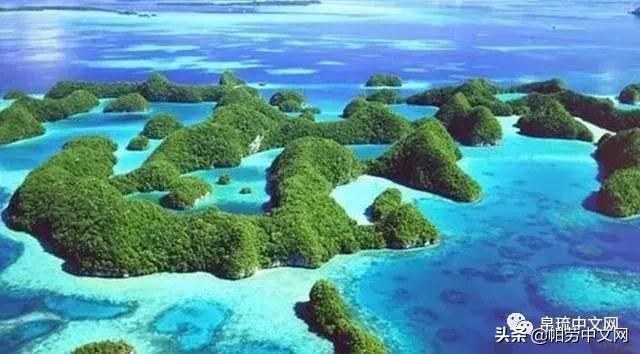 帕劳上帝的水族箱,帕劳是个与世隔绝的海岛