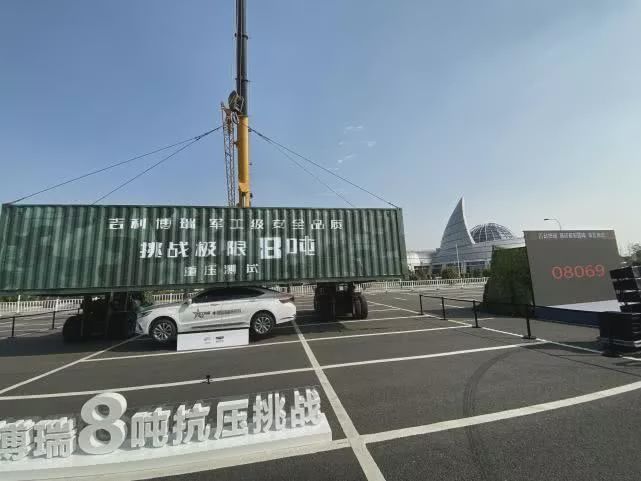 国产b级吉利博瑞,中国b级车吉利博瑞