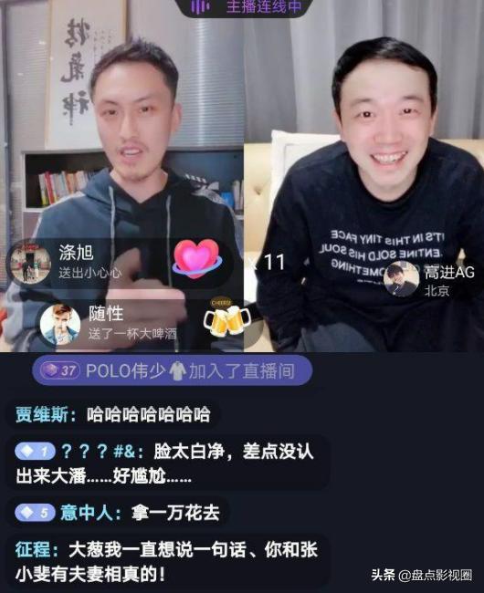 郭德纲贾玲喜剧之夜,贾玲郭德纲相声高清视频