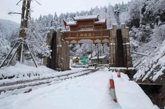 去什邡游玩,到什邡需要注意什么