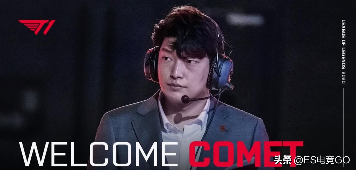 kkoma对于skt有多重要,skt新阵容将重回巅峰的原因