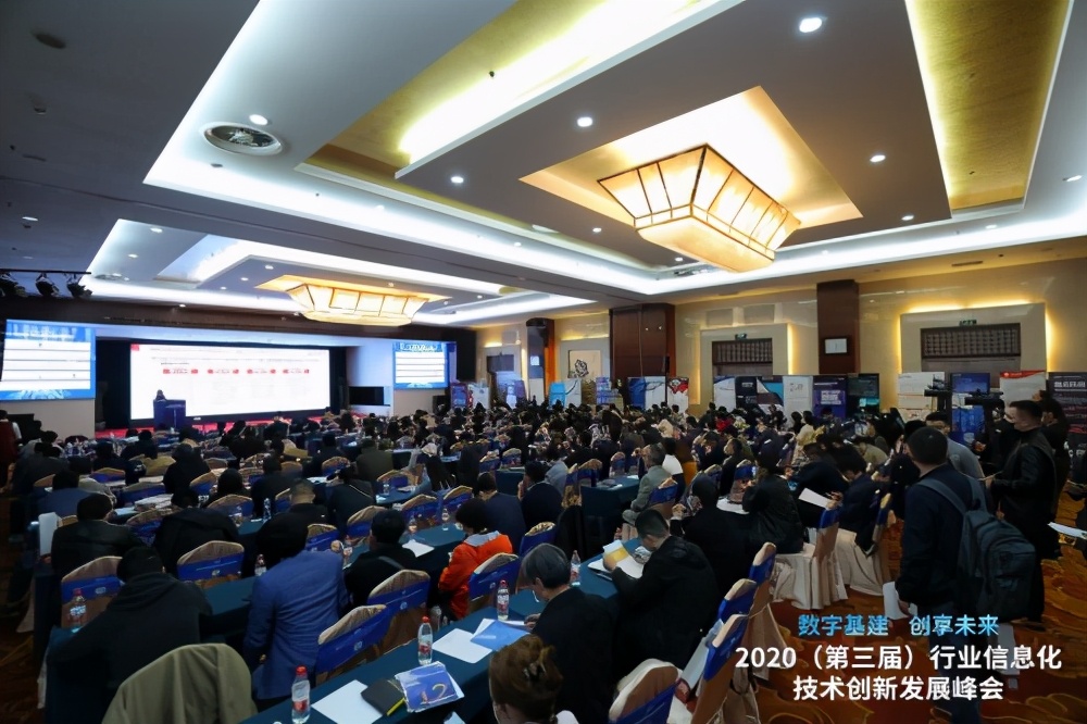 杭州中奥科技,杭州中奥科技怎样