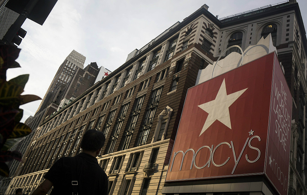 梅西百货全面退出,外来百货在华“不会念经”