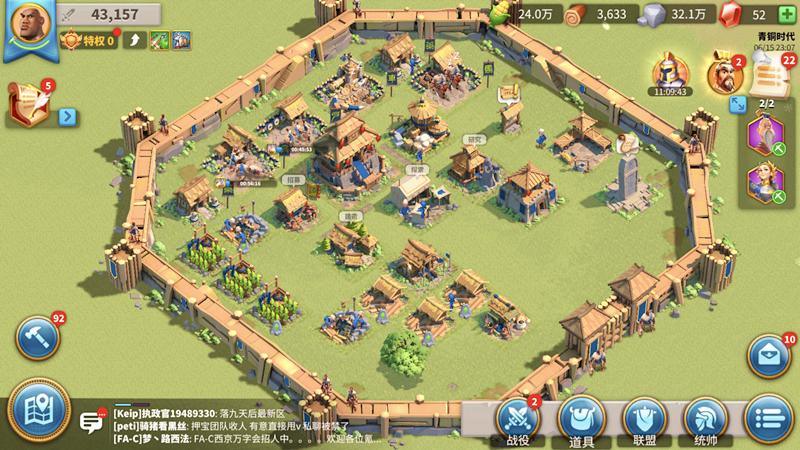 万国觉醒怎么快速获得加速道具,万国觉醒特区怎么获得