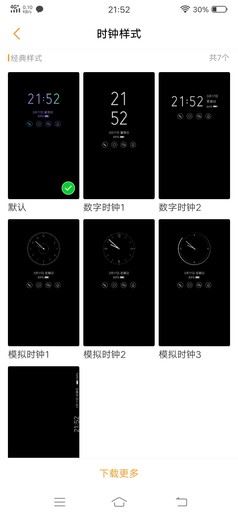 vivox27手机怎么样好用吗,vivox27和vivox60哪个好