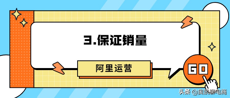 阿里诚信通值得做吗,阿里诚信通代运营