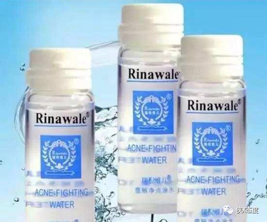 天津康婷是传销吗,天津康婷到底是不是传销