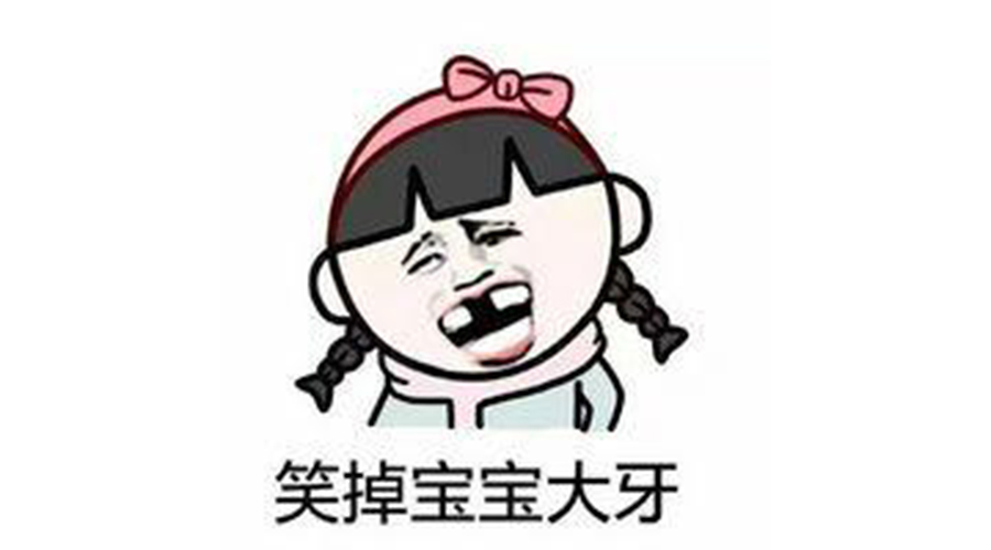 小时候以为佚名是个很厉害的作家,大作家佚名