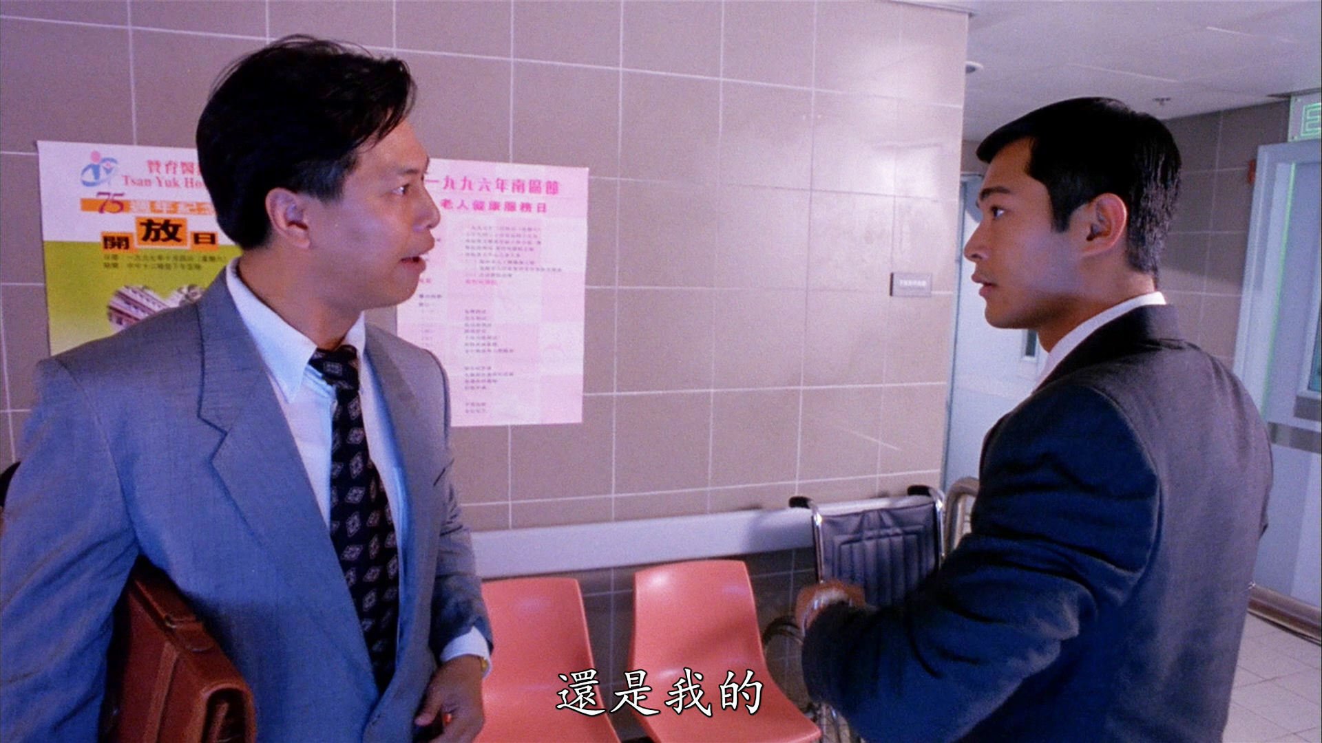 花样人生歌曲视频,花样人生七律新韵诗词