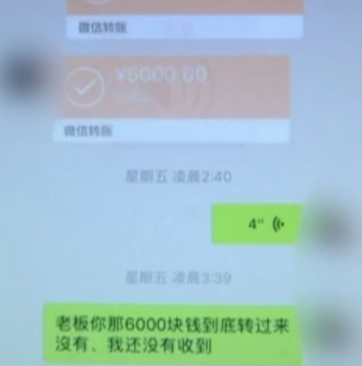 开豪车诈骗900多万,男子开豪车到处骗吃骗喝的