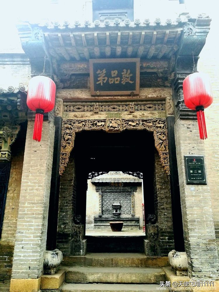 乔家大院  山西民居 (山西乔家大院民居院落建筑)