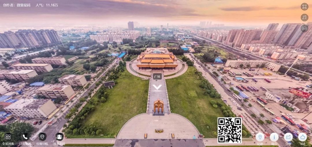 全国博物馆展览时间表,全国博物馆精品展览会