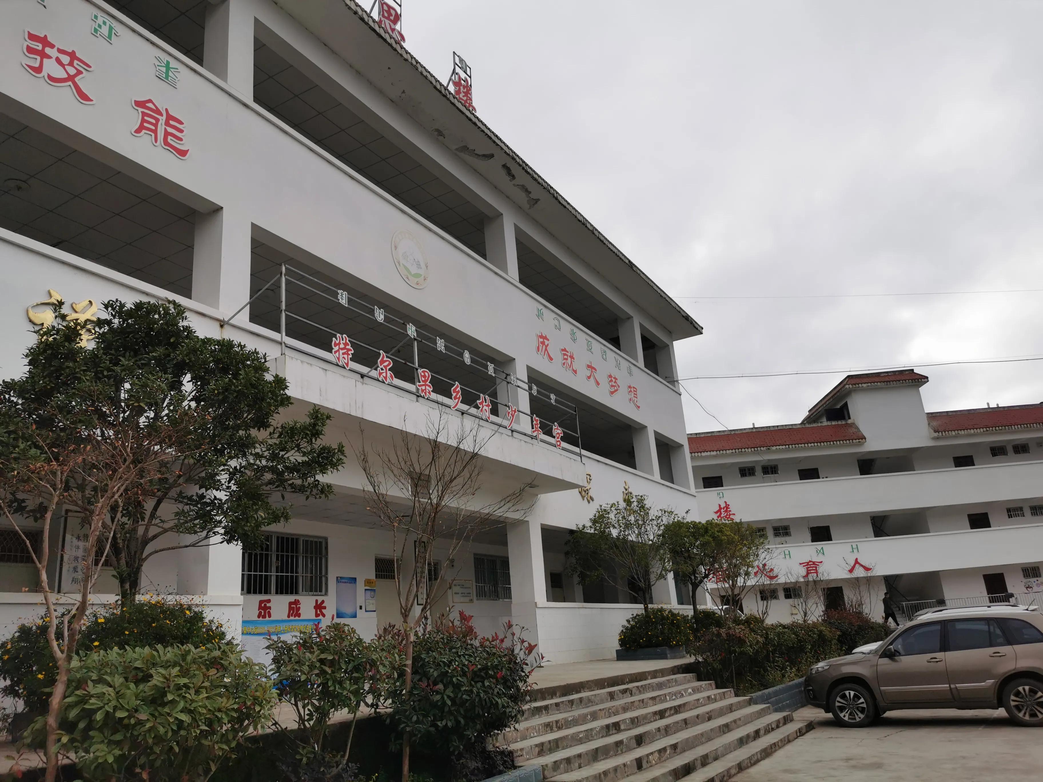 佛山市帮扶凉山州,佛山帮扶天柱县