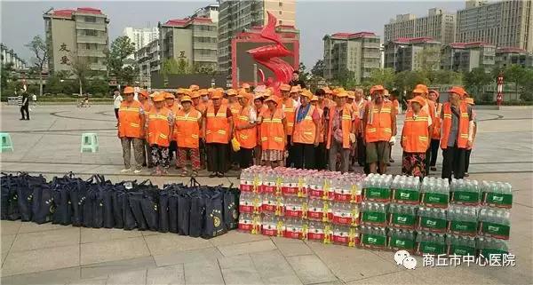 区环卫处关爱环卫工夏季送清凉,慰问环卫工人送清凉活动方案