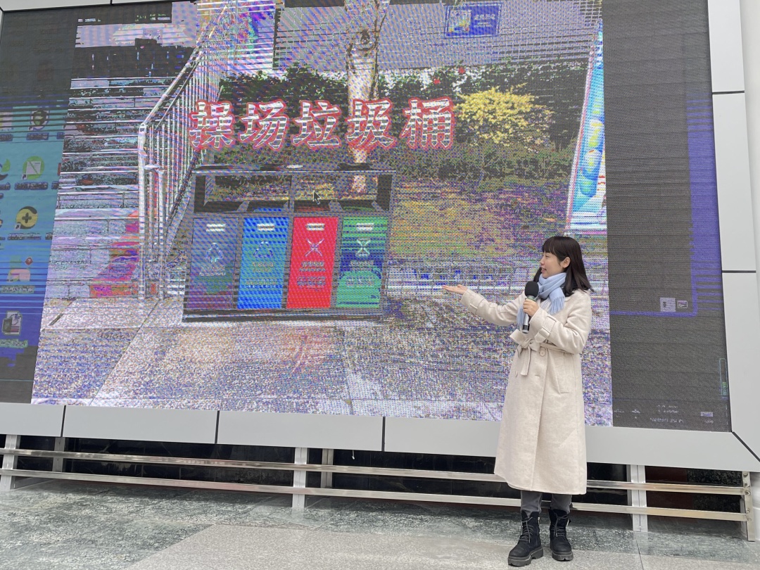 小学垃圾分类实践成长手册,垃圾分类环创小学