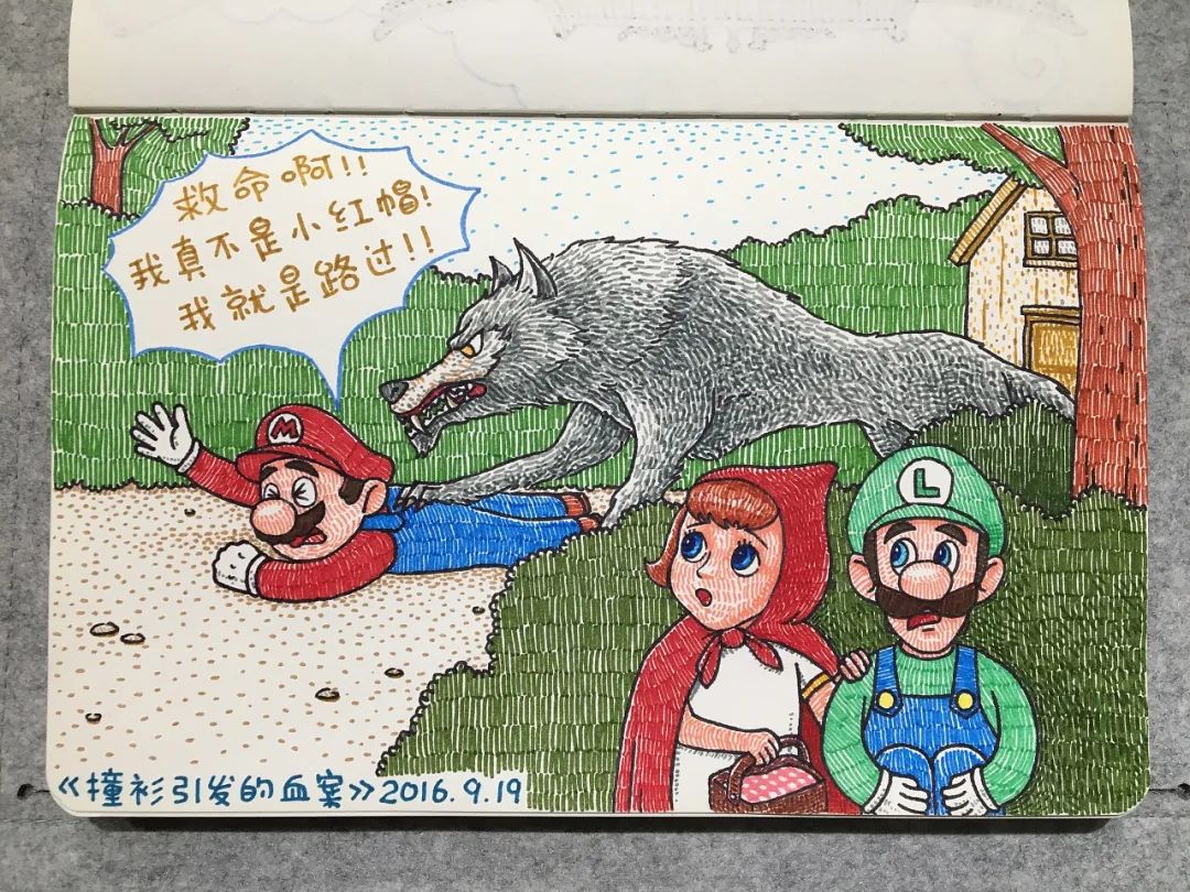 他的漫画毁了大部分人的童年,清奇画风承包8亿人的笑点,我爱了