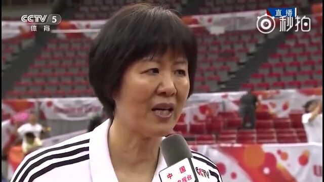 郎平朱婷魏秋月,郎平流泪视频