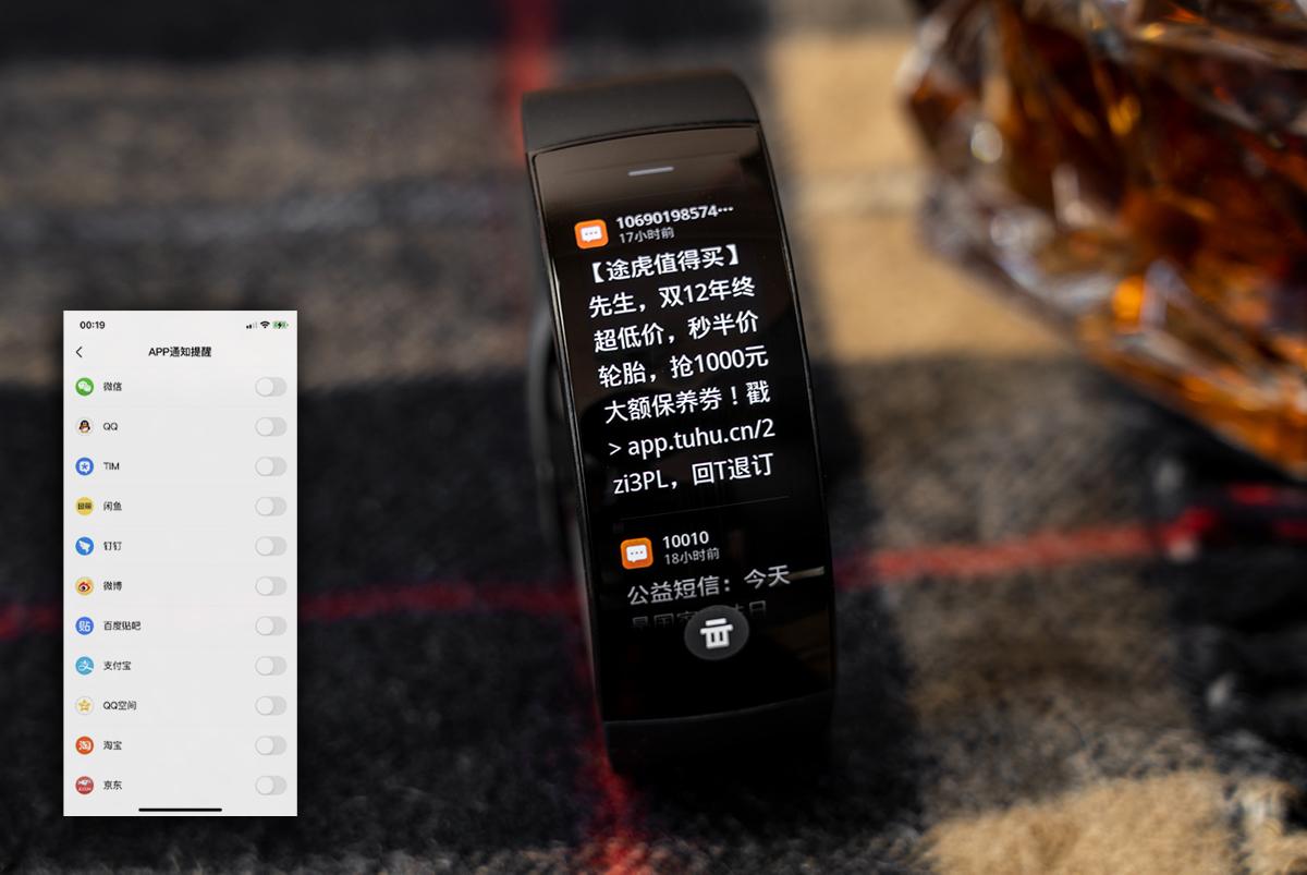 amazfitx手表,amazfit智能手表2代和3代对比