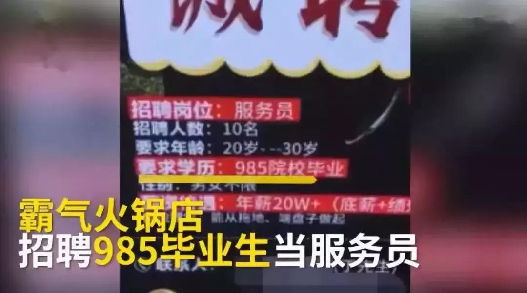 外卖小哥颜值高走红,全网最牛外卖小哥画画