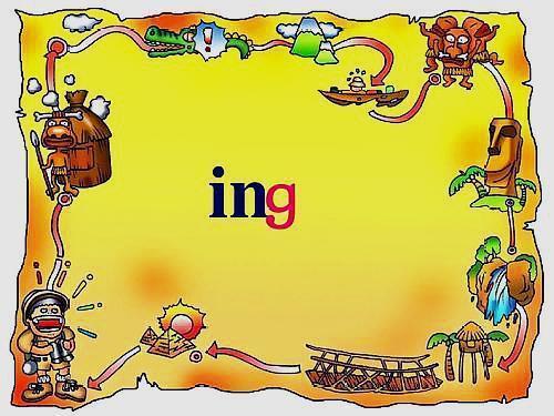 一年级上册语文拼音复韵母试卷,一年级上册复韵母